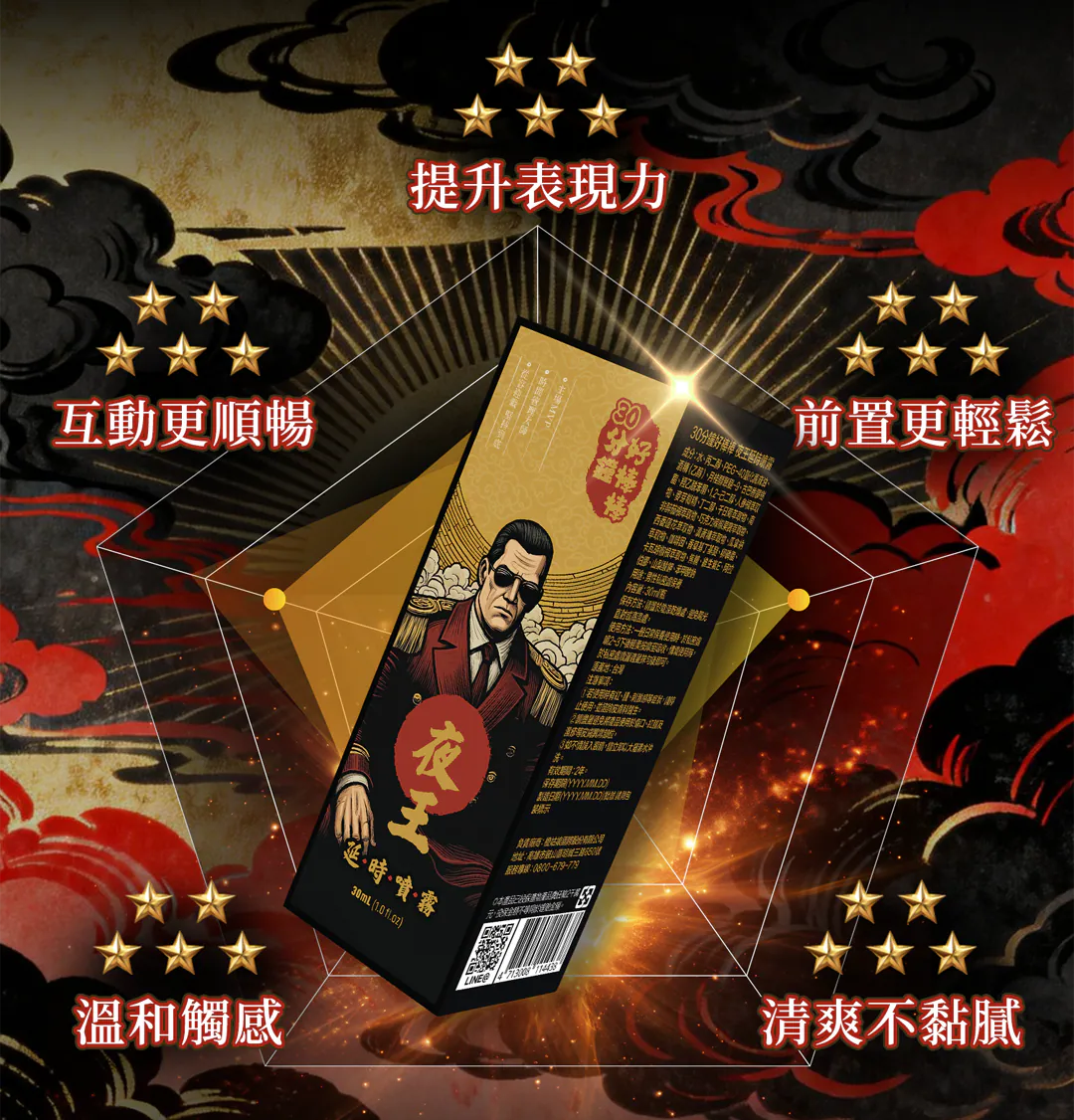 1781008756968805.webp