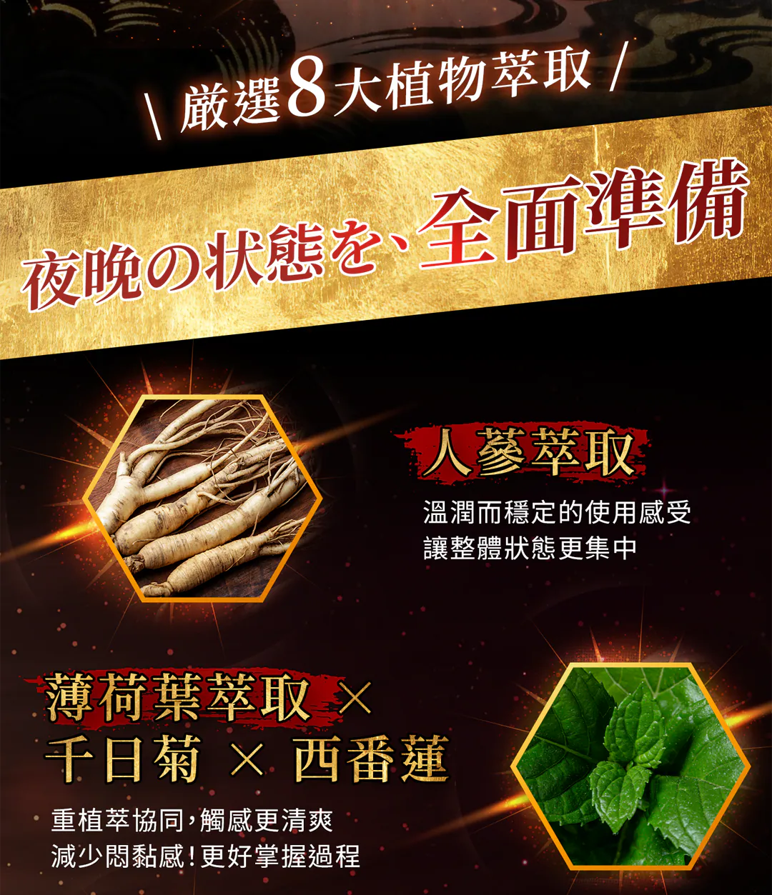 1781008759269500.webp