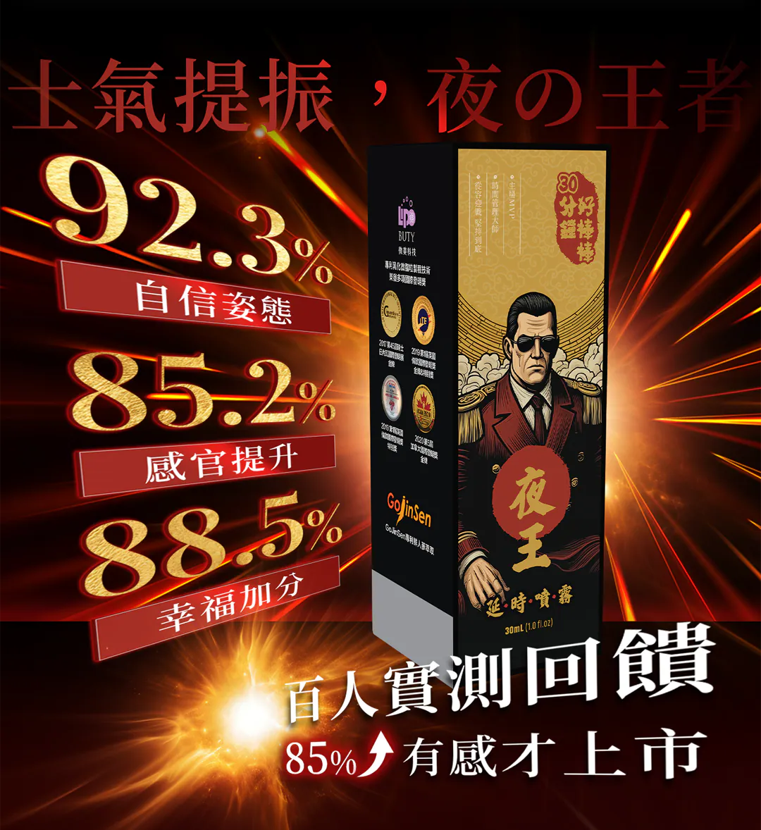 1781008763360428.webp