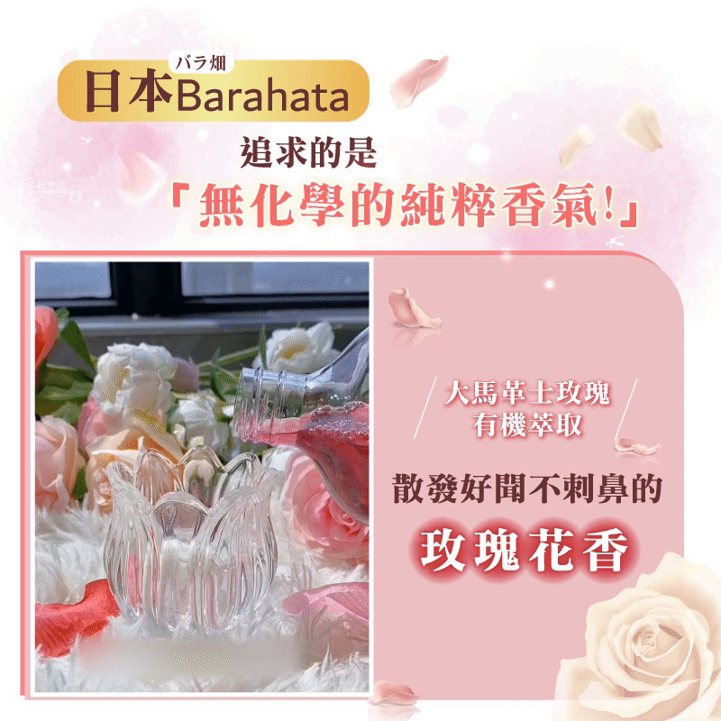 1781245844726349.gif